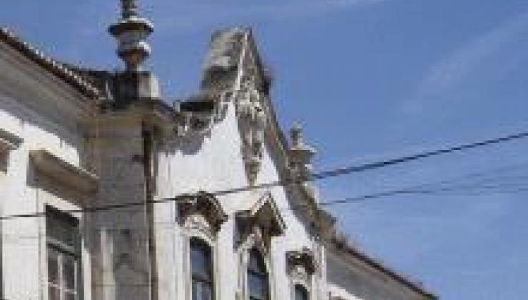 Palácio dos Marqueses da Praia e Monforte (antigo Solar dos Albergaria)